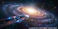 Гороскоп на 3 сентября: Тельцам стоит быть осторожнее с деньгами, а Водолеев ждут новые возможности - Газета Новороссийский рабочий