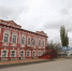 Волгоградская правда - Газета Волгоградская правда