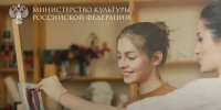 Педагоги из Башкирии признаны лучшими преподавателями музыки в России - Сетевое издание Республика Башкортостан