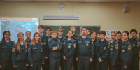 Безопасность начинается с подготовки: курсанты и сотрудники Уральского института ГПС МЧС России провели уроки ко Дню гражданской обороны - УрИ ГПС МЧС РФ