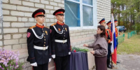 «До конца верный присяге»: в Красном увековечили память Максима Сердинского - gtrkamur.ru - ГТРК Амур