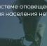 Поделитья во ВКонтакте - Братская Студия Телевидения