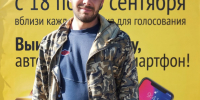 Секрет успеха – в подготовке﻿﻿﻿﻿﻿ - Газета Ангарский рабочий