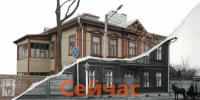 Нижегородцев зовут на променад о Горьком и Шаляпине - ИА Нижний сейчас