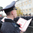 8132c9a5-677f-4b32-b1fe-ed11dd33be27 - УрЮИ МВД России