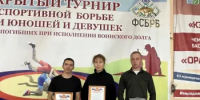 Команда ОМВД России по Аскинскому району заняла первое место в зональном турнире по плаванию - Аскинский район