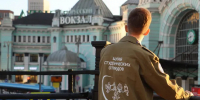Картинка - Regions.Ru
