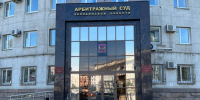 Росприроднадзор потребовал с ММК 5,8 миллиарда рублей за загрязнение водоёмов - Pchela.News
