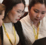 Более 100 молодых специалистов объединил IV Николаевский форум в Якутии - Yakutia-Daily.Ru