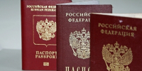 В МВД перечислили страны, куда граждан РФ пустят без загранпаспорта - Комсомольская Правда