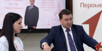Артем Сухоломкин рассказал юным брянцам о работе на телевидении - Газета Брянские новости