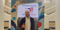 Картинка - Regions.Ru