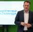 Сергей Верещагин создает первую Молодежную команду главы Красноярска - Наш Красноярский край