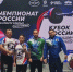 Параспортсмены Хабаровского края триумфально выступили на Кубке мира и Кубке России - Министерство спорта