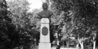 3 октября в Севастополе. Памятник Лесе Украинке - SevastopolMedia
