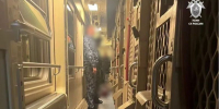 Фото: УТСК РФ - Sk-News.Ru