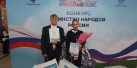 В числе лучших — Максим и Алиса - Газета Калининец