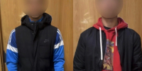 JPG Файл - ГУ МВД Челябинской области