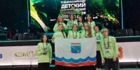 Школьники из Кингисеппа одержали победу на IV Всероссийском детском экологическом форуме - ЛенТВ24