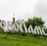Картинка - Regions.Ru