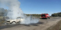 В Орловском округе сгорел легковой автомобиль - Орловский Вестник