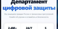 о.jpg - ГТРК Владимир