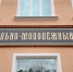 Картинка - Regions.Ru
