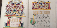 Пермякам покажут, каким был город до пожара 1842 года - Комсомольская Правда