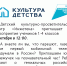 fffff.jpg - ЦБС для детей им. Н. Островского