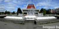 Жителям приготовили "Омскую фишку" ко Дню города - Вечерний Омск