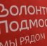 Картинка - Regions.Ru