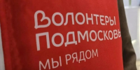 Картинка - Regions.Ru