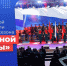В Волгоградской области подвели итоги второго сезона «Семейной зарницы» - Газета Заря