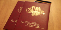 В Нью-Йорке опубликованы книги с исследованиями петербургских ученых - Петербургский дневник