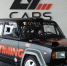 Уникальная Lada 2107 с турбомотором на 228 л.с. ищет покупателя третий год - E-Osetia.Ru