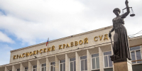 Чтобы не отдавать квартиру городу, норильчанка продала ее мошенницам - Комсомольская Правда