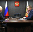 Владимир Путин посетил Челябинскую область - Газета Регион