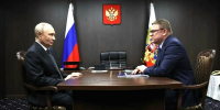 Владимир Путин посетил Челябинскую область - Газета Регион