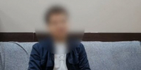Бастрыкин поручил доложить о нападении на конвоиров в поезде Владикавказ — Адлер - KrasnodarMedia