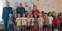 Безопасность начинается с детства - МЧС Ставропольского края