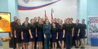 Урок безопасности в Луганском экономико-правовом лицее-интернате от МЧС России - МЧС России