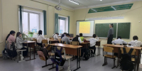 Более 200 выпускников СВФУ выбрали профессию учителя - Yakutia-Daily.Ru
