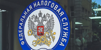 Фото: Федеральная налоговая служба - ГТРК Татарстан