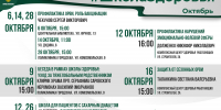 jdXbIwlxJkUlqGt7kKqaadu6npUz0BMIn1OZrdLawI9IhuKQpLad_-XocexJLHA0fZpIRxa6bFEOWpktcPLk56uS - Novouralsk.Su