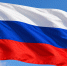 Владимир Путин поздравил мурманчан - Телекомпания ТВ-21