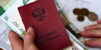 Все виды пенсий проиндексируют в 2027 году: страховые, социальные и военные выплаты вырастут - ИА Тайшет24