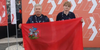 Картинка - Regions.Ru