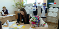 В Кирове состоялась «Лаборатория педагогического мастерства» - ГТРК Вятка