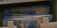 Все виды пенсий увеличатся - ГТРК Владивосток
