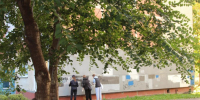 JPG Файл - ОМВД Республики Мордовия